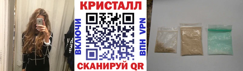 блэк спрут ССЫЛКА  Облучье  Amphetamine 97% 