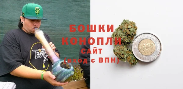 а пвп мука Пролетарск