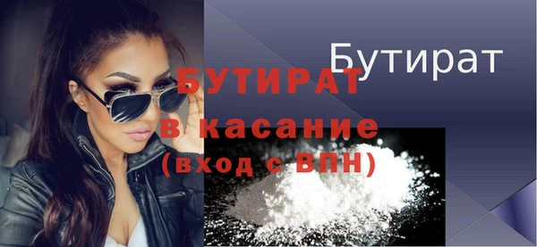 метадон Приозерск