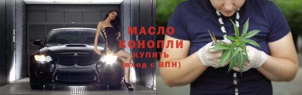 MDMA Premium VHQ Белоозёрский