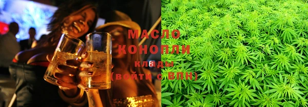 мескалин Беломорск