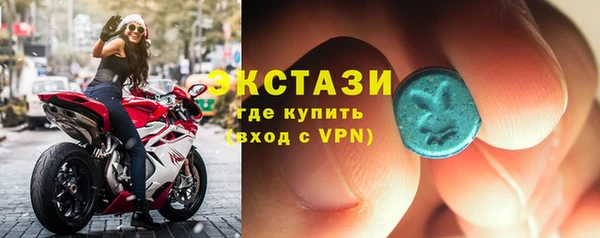 кокаин Белокуриха